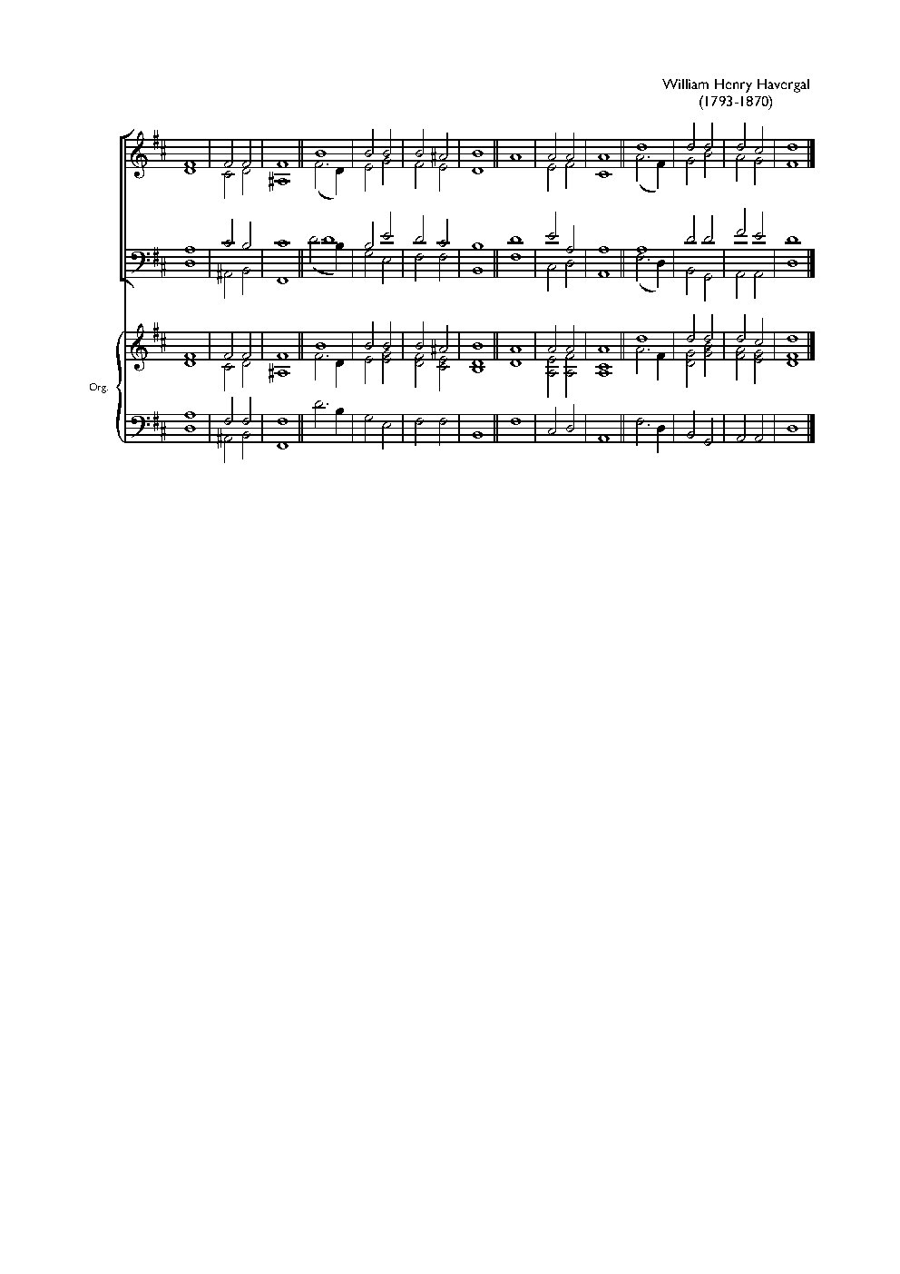 Double chant in D major VII