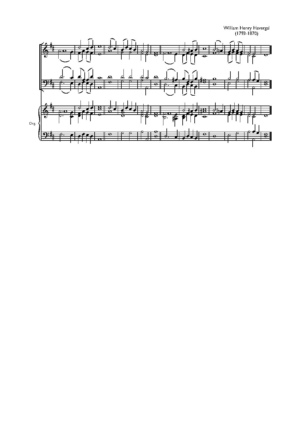 Double chant in D major VIII