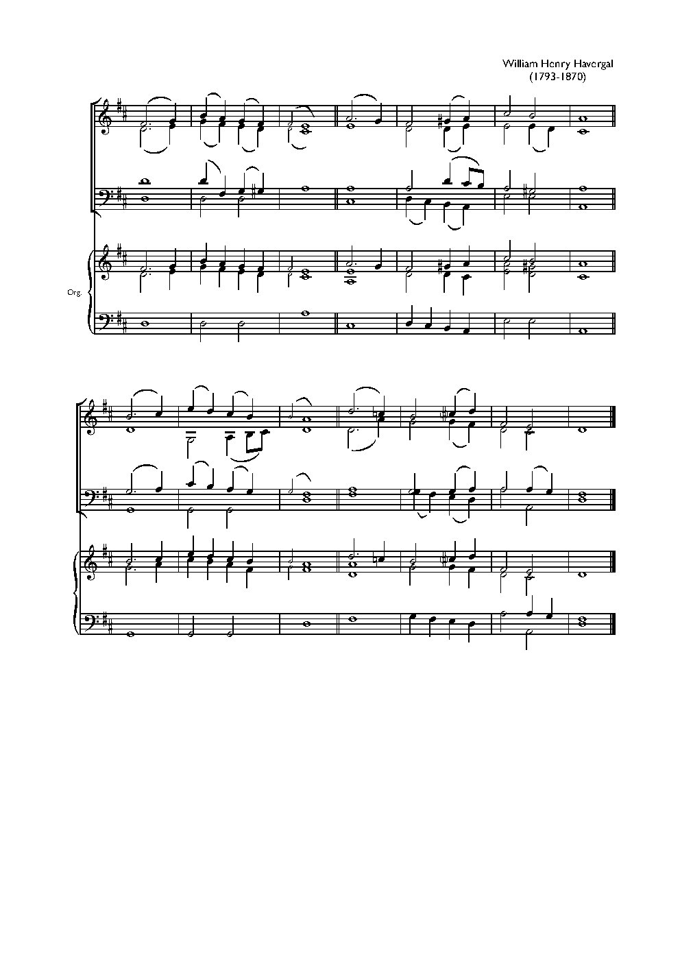 Double chant in D major XII