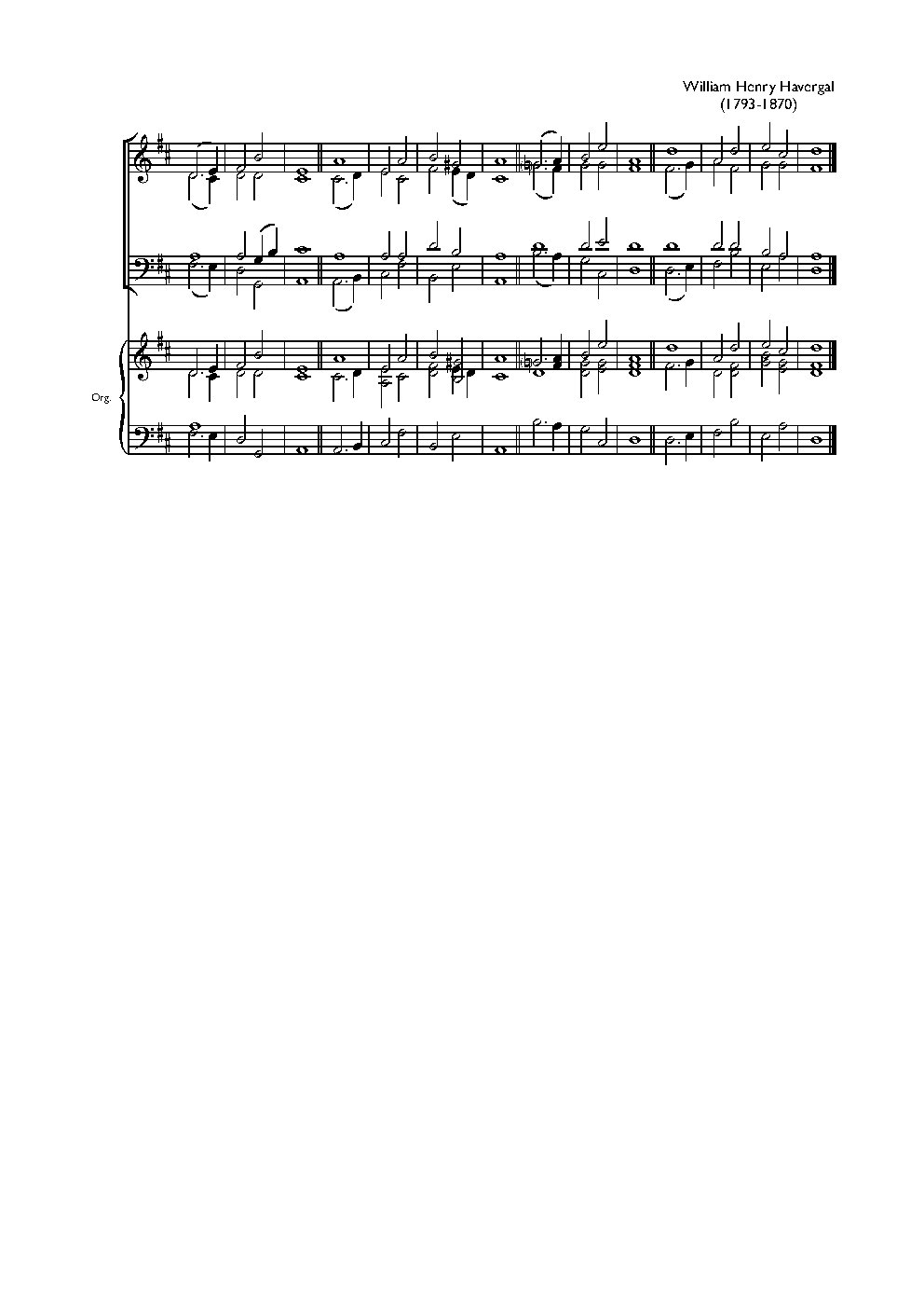 Double chant in D major XIV