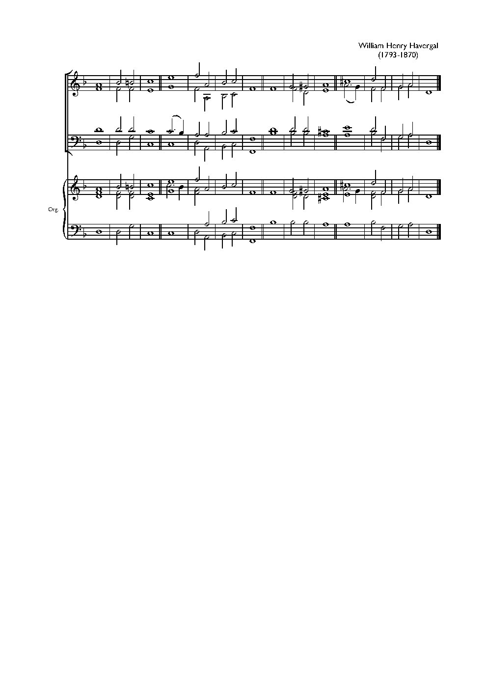 Double chant in D minor I