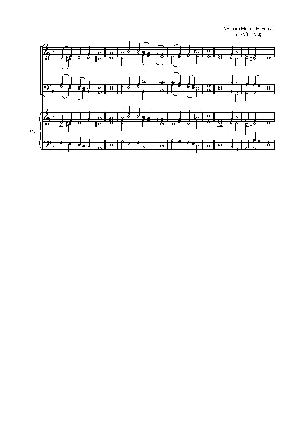 Double chant in D minor II