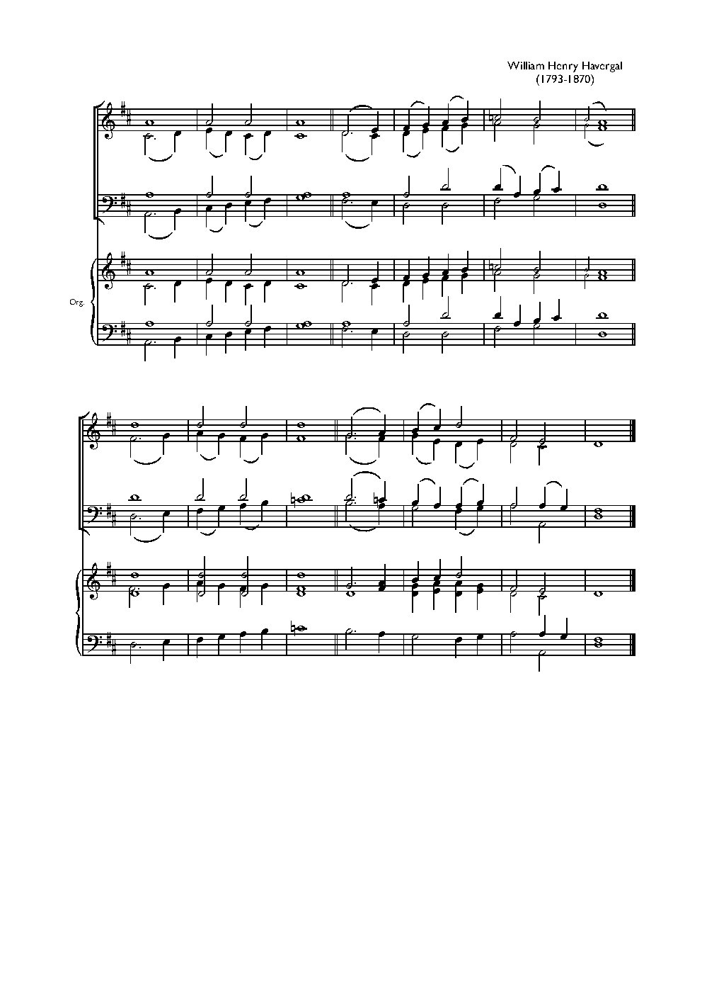 Double chant in D major XVI