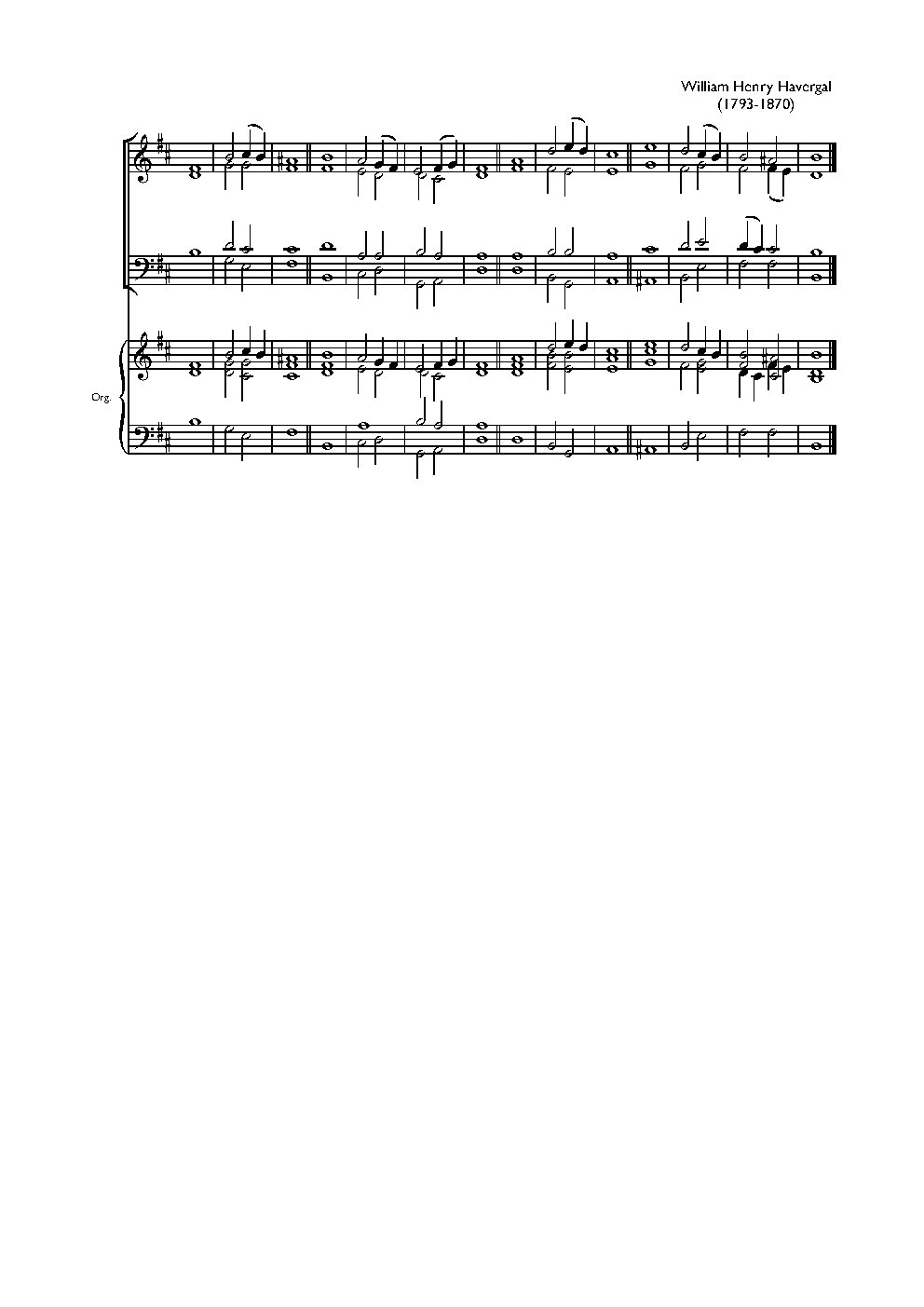 Double chant in D major XVII