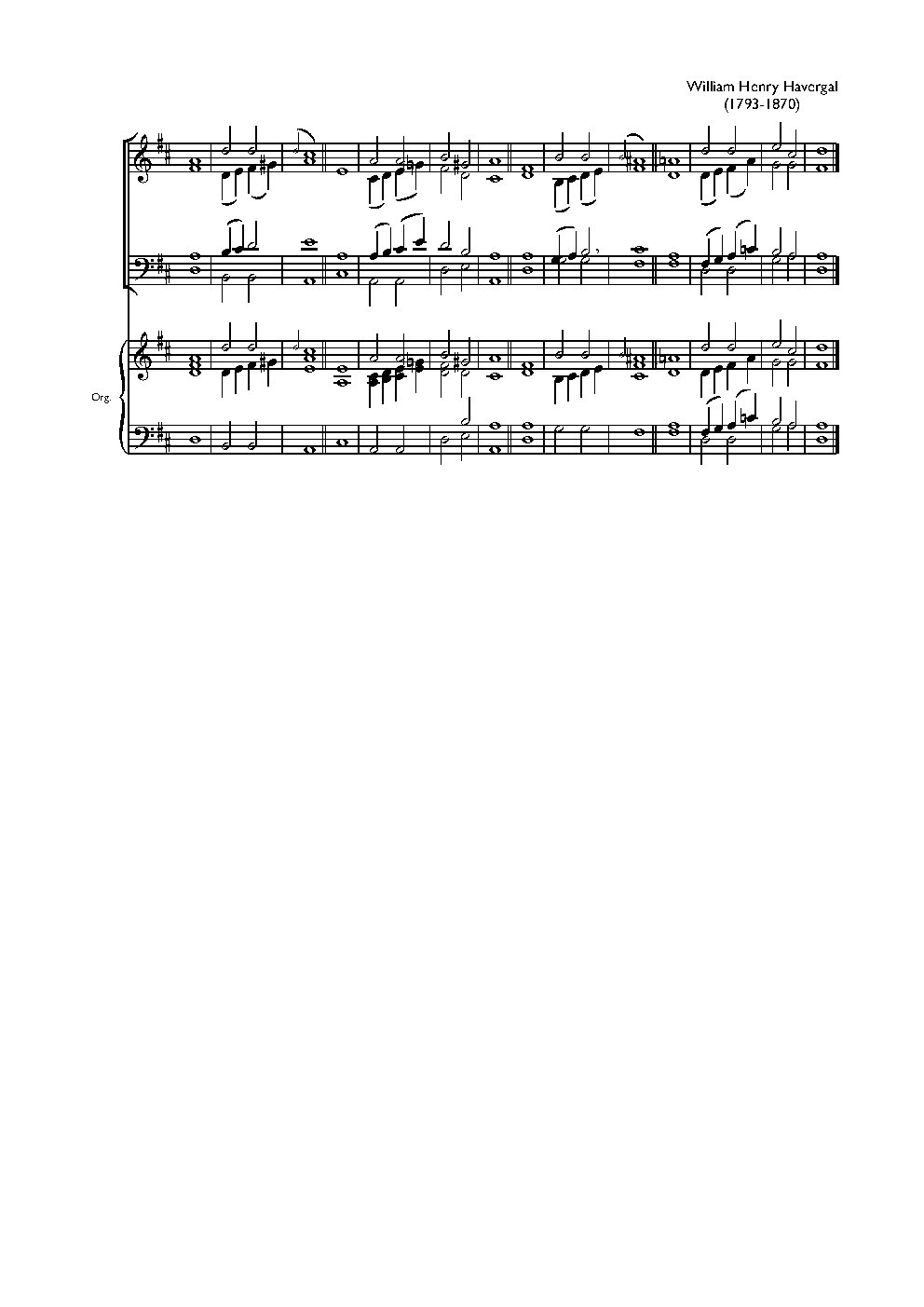 Double chant in D major XVIII