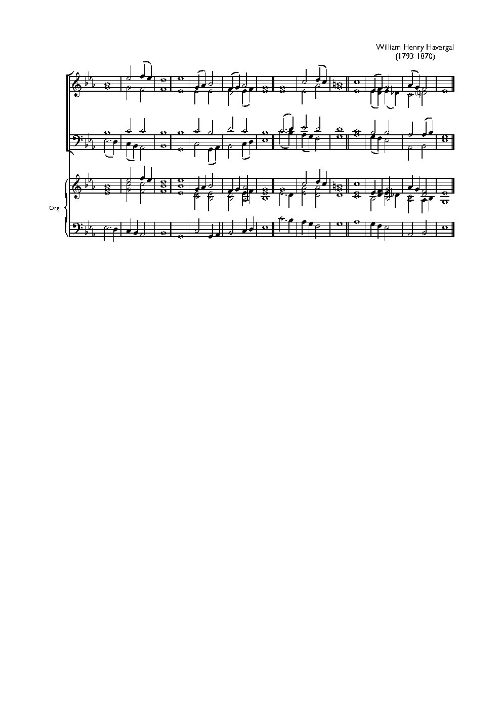 Double chant in E flat major VII - Choir Script PDF Thumbnail