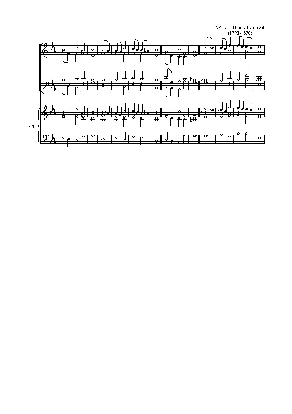 Double chant in E flat major VIII