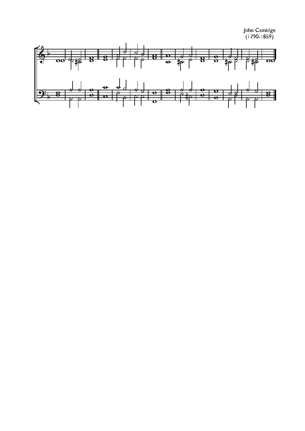 Double chant in E minor