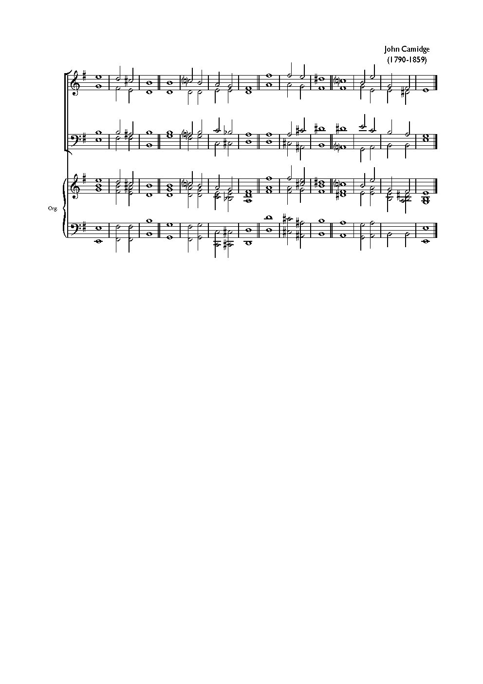 Double chant in E minor