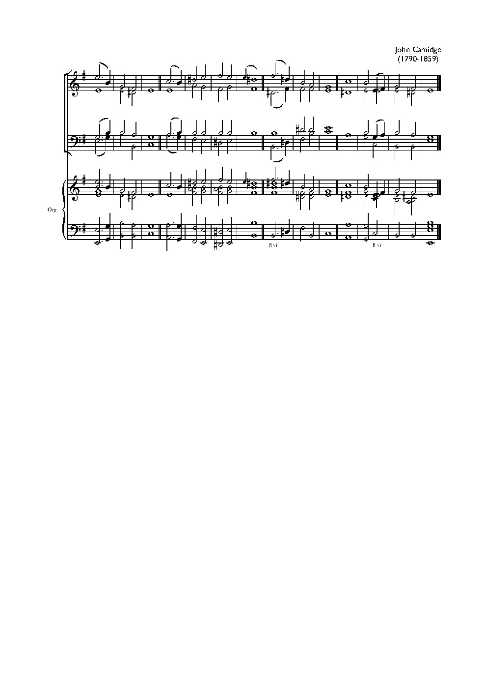 Double chant in E minor II