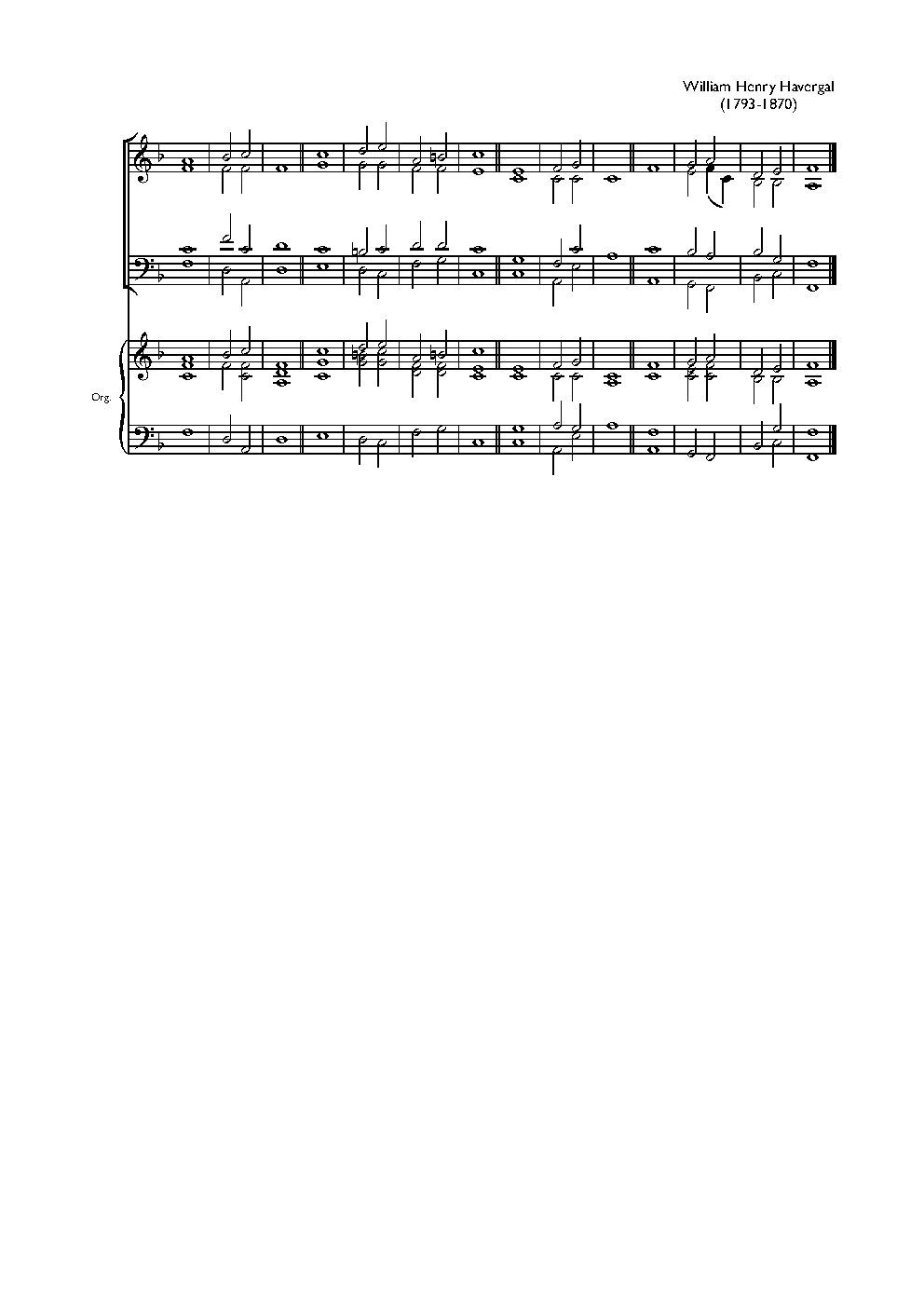 Double chant in F major VI