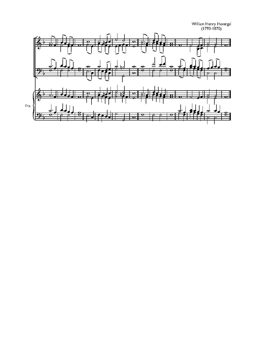 Double chant in F major VII
