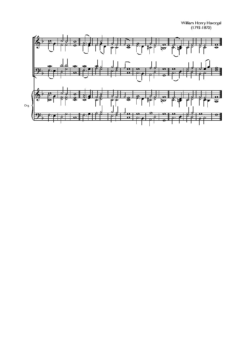 Double chant in F major VIII