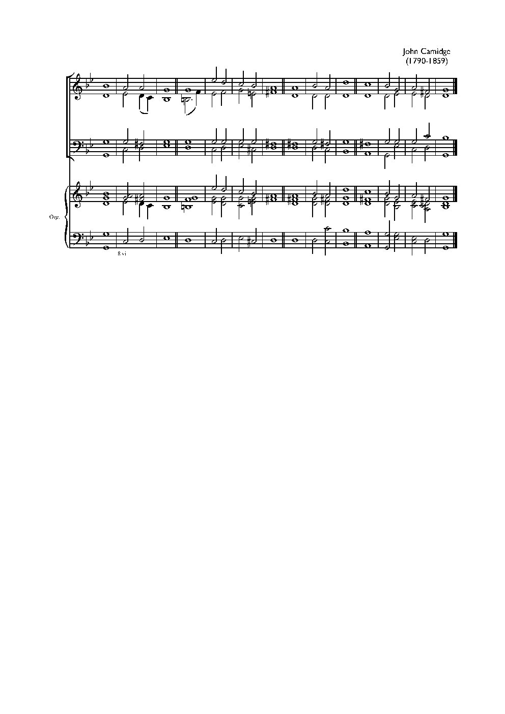 Double chant in G minor
