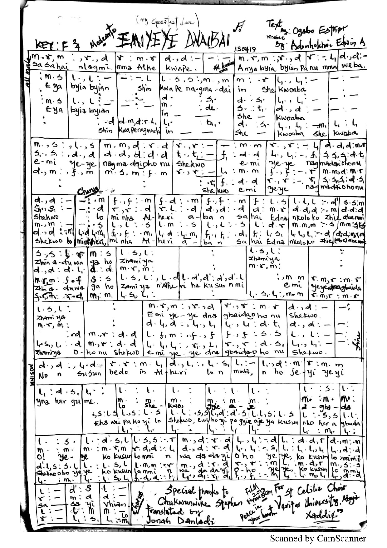 Emi Yeye Dnaibai (hymn Entry) - Download Choir Script PDF