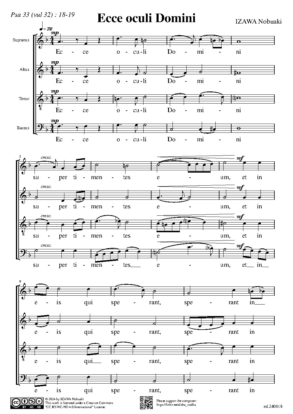 Ecce oculi Domini - Choir Script PDF Thumbnail
