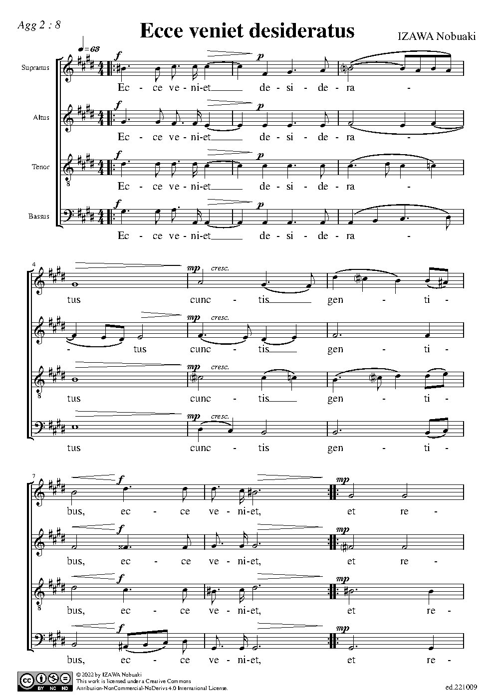 Ecce veniet desideratus