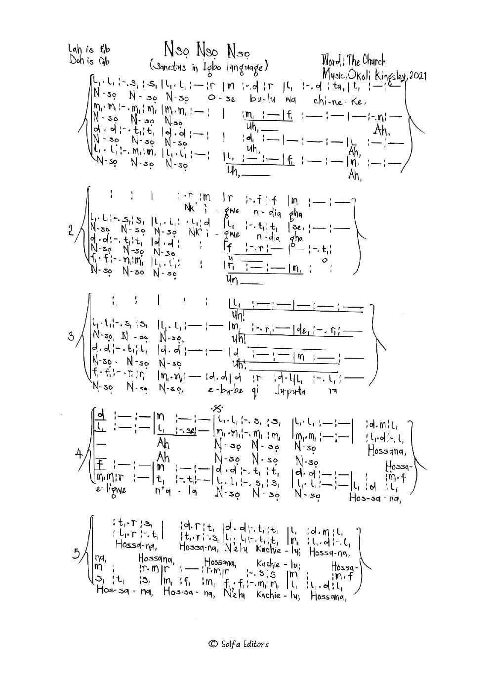 Nsọ Nsọ Nsọ