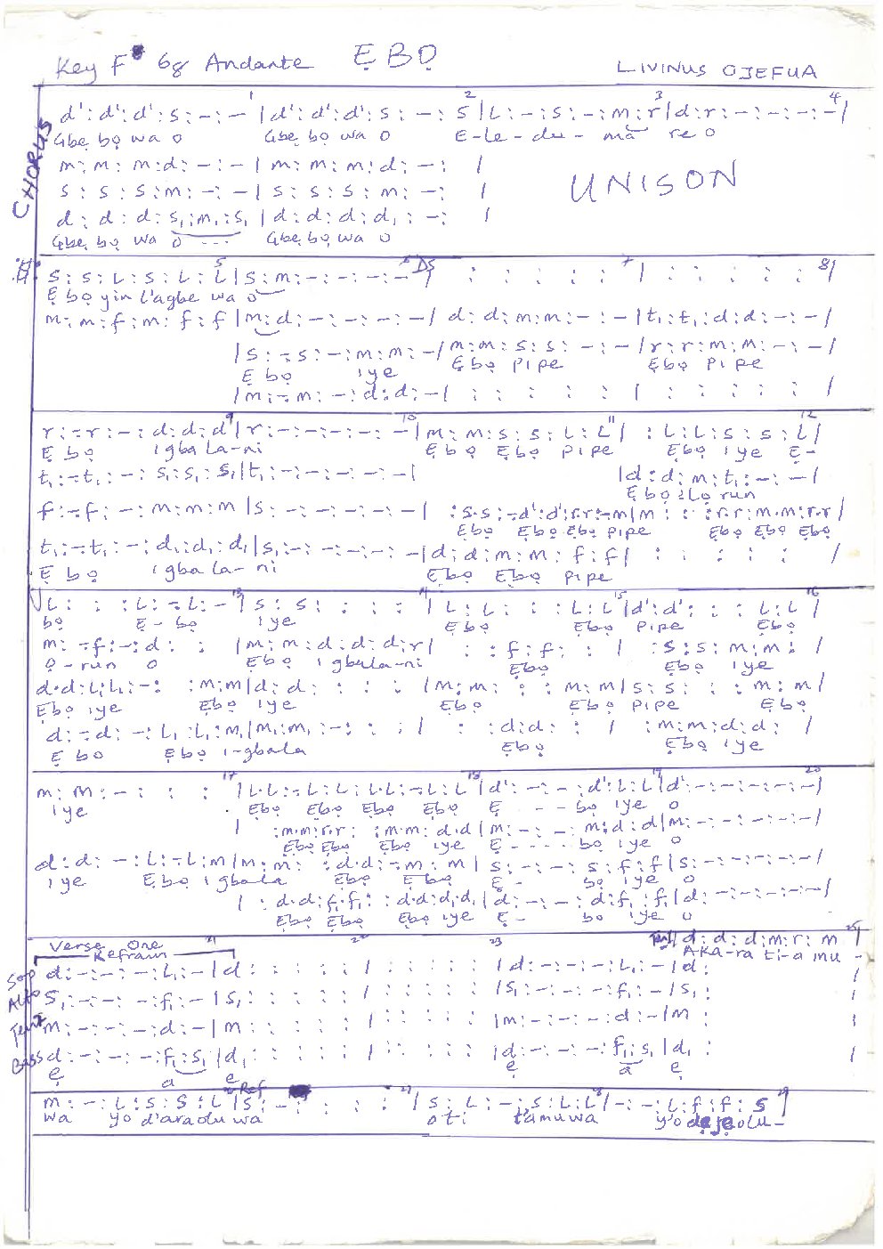 ẸBỌ