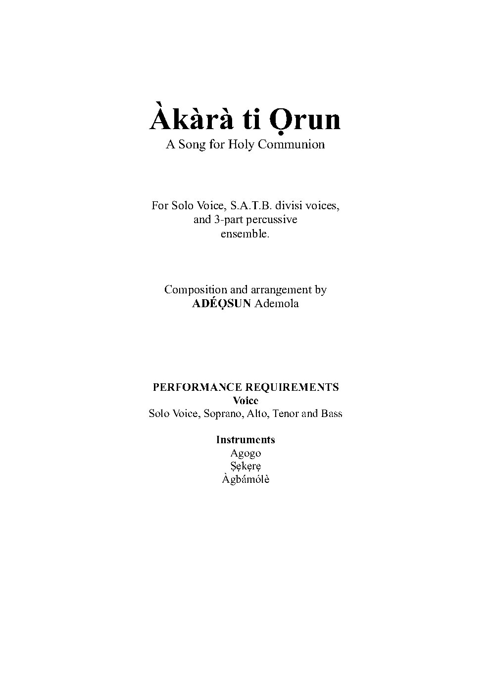 Àkàrà ti Ọrun