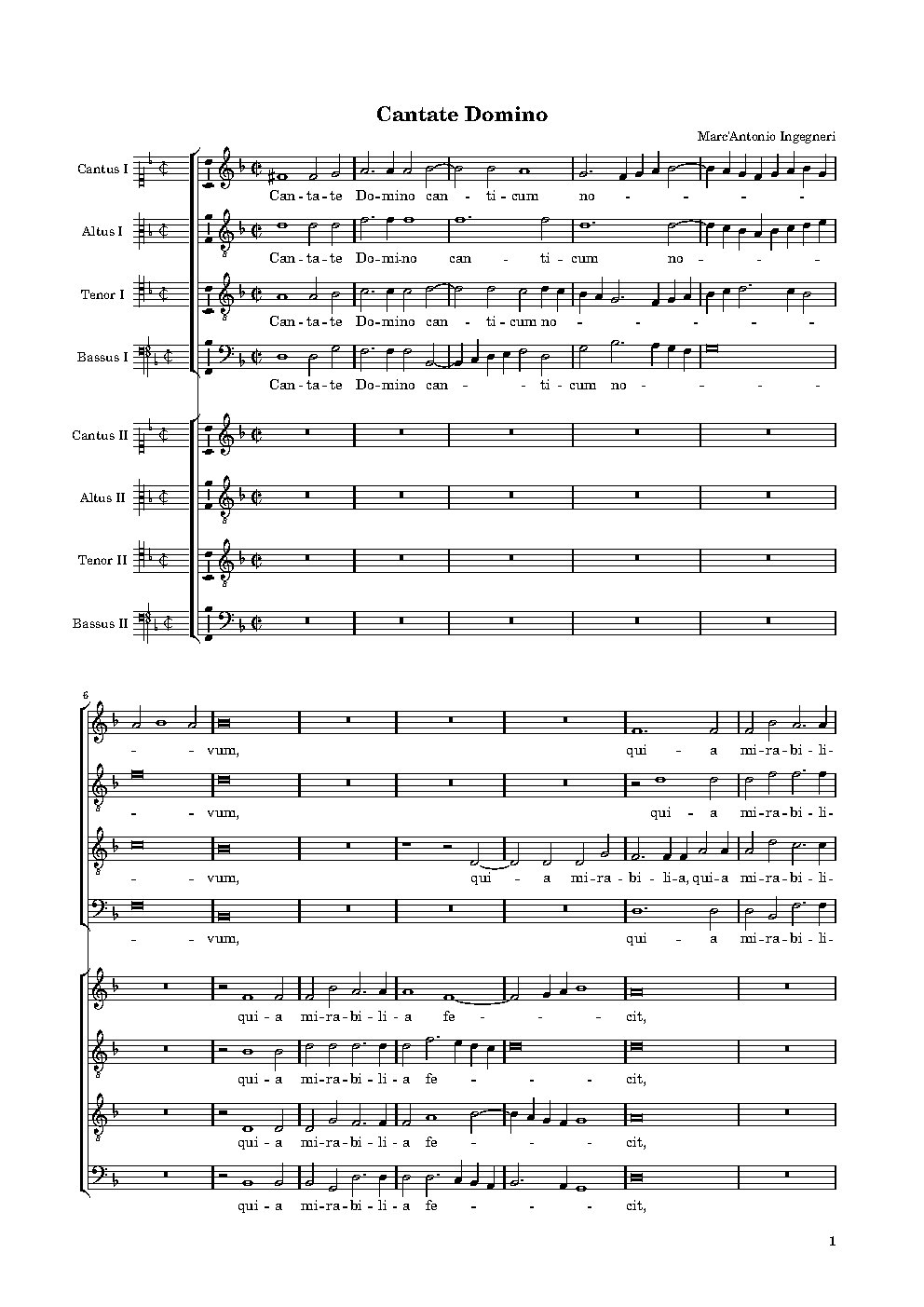 Cantate Domino