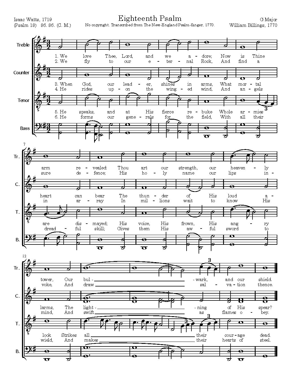Eighteenth Psalm
