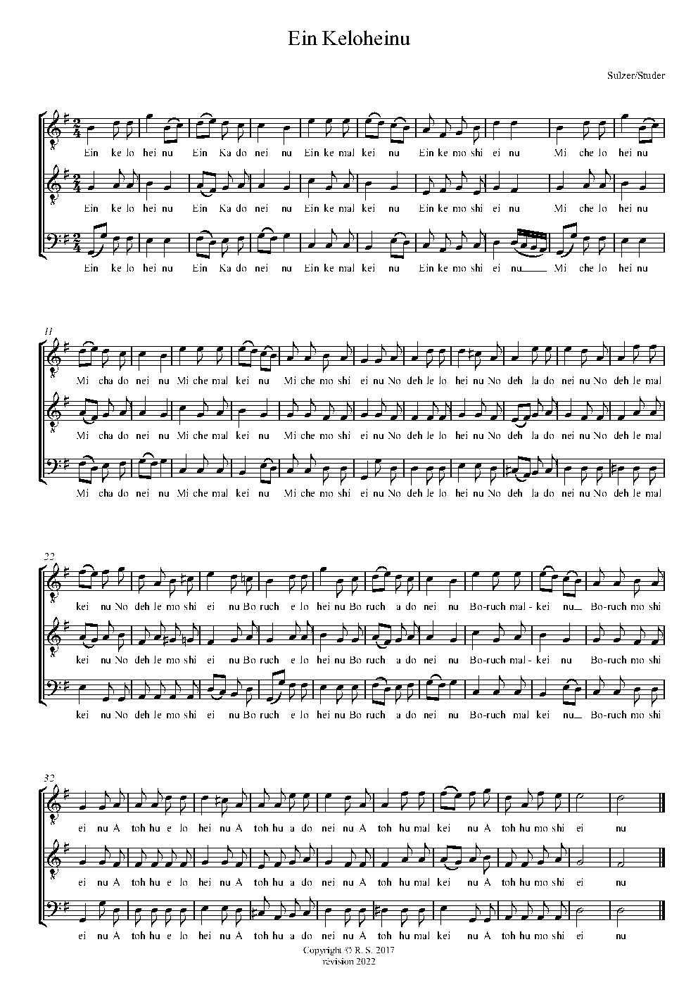 Ein Keloheinu - Choir Script PDF Thumbnail