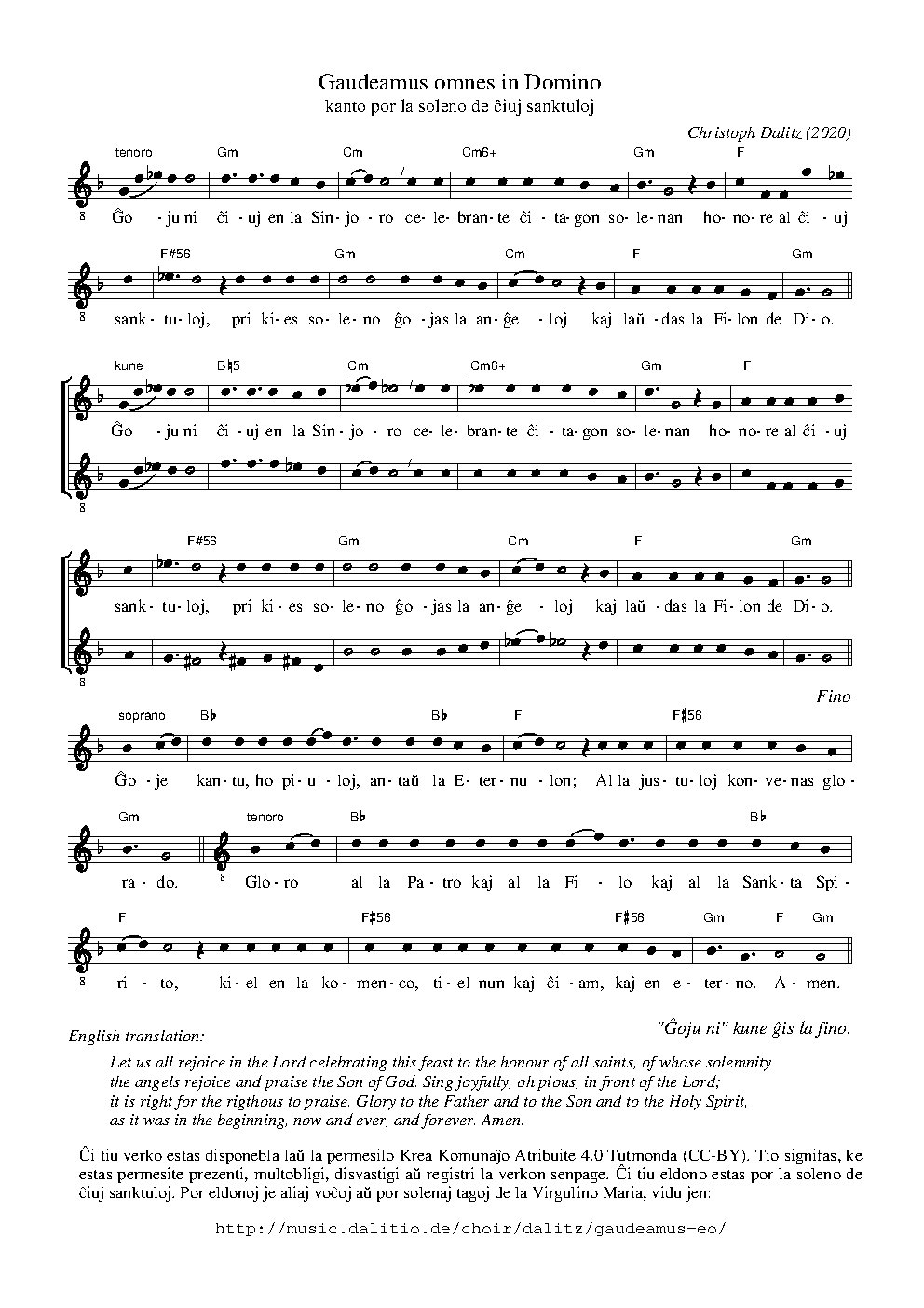 Gaudeamus omnes - Choir Script PDF Thumbnail