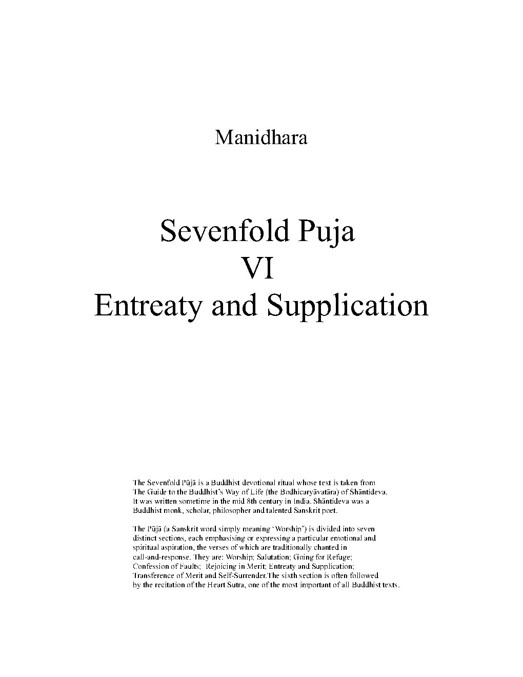 Entreaty and Supplication - Choir Script PDF Thumbnail