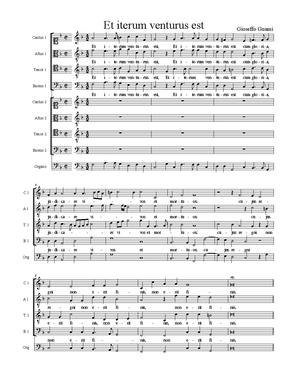 Et iterum venturus est