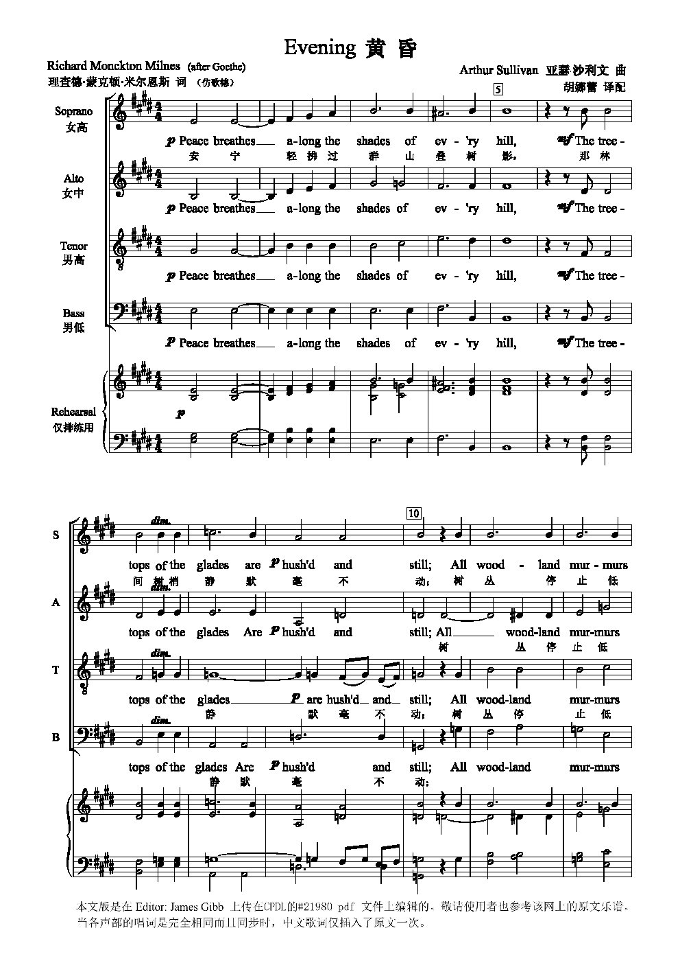 Evening - Choir Script PDF Thumbnail
