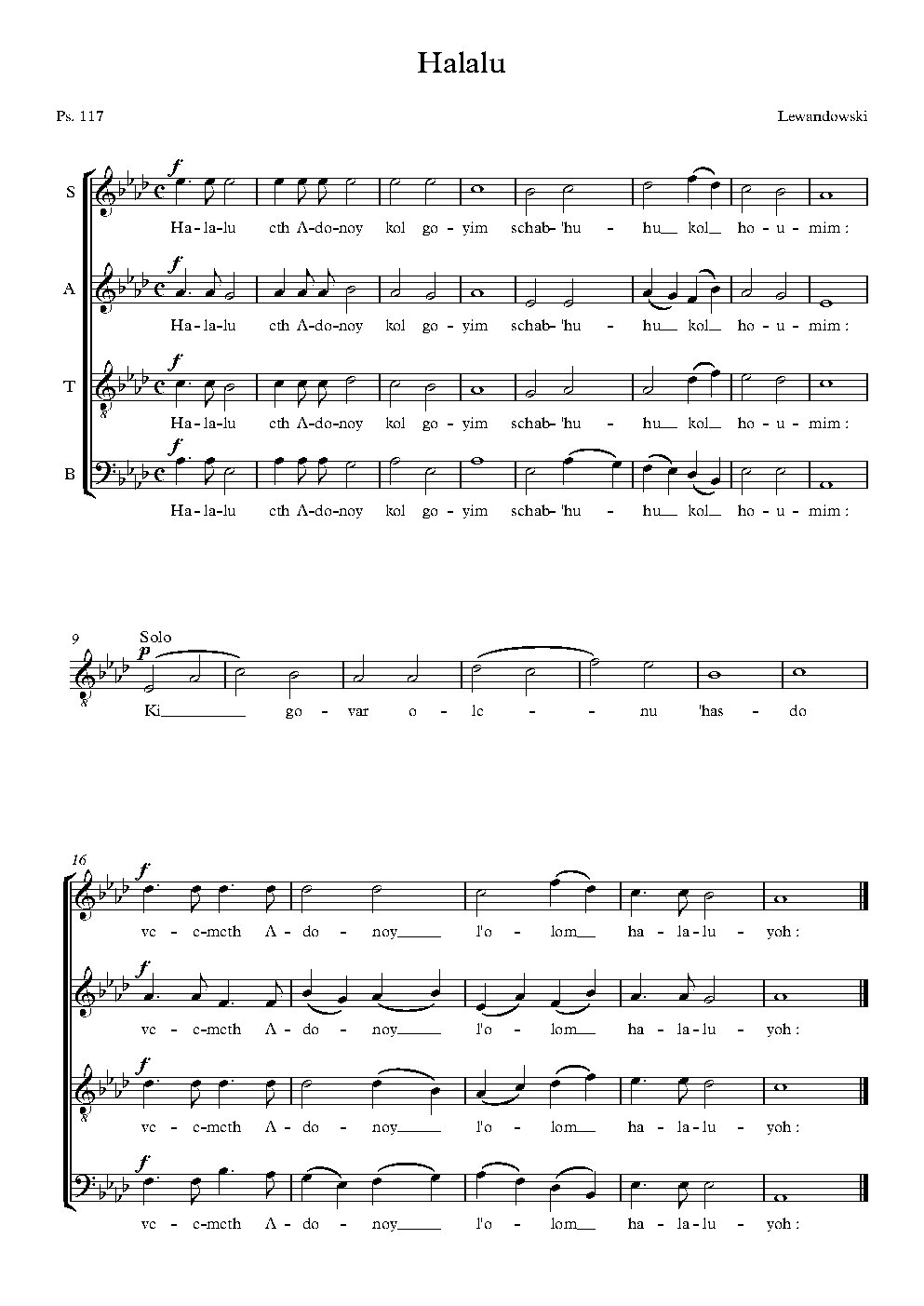 Halalu - Choir Script PDF Thumbnail