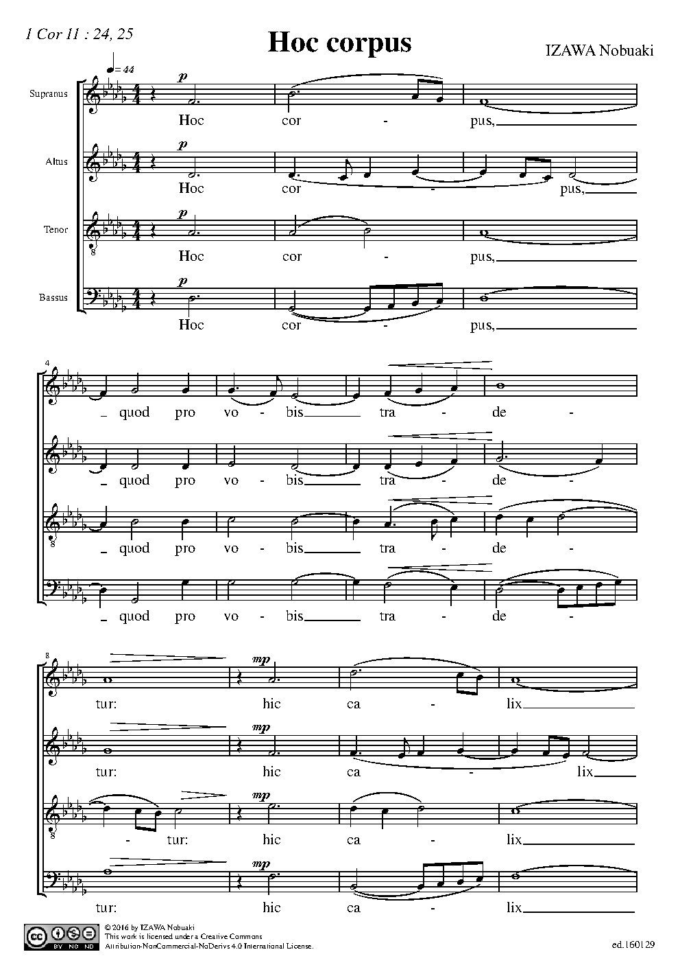 Hoc corpus - Choir Script PDF Thumbnail