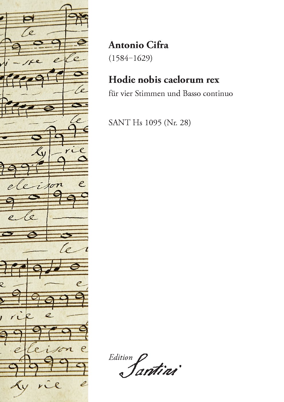 Hodie nobis caelorum rex