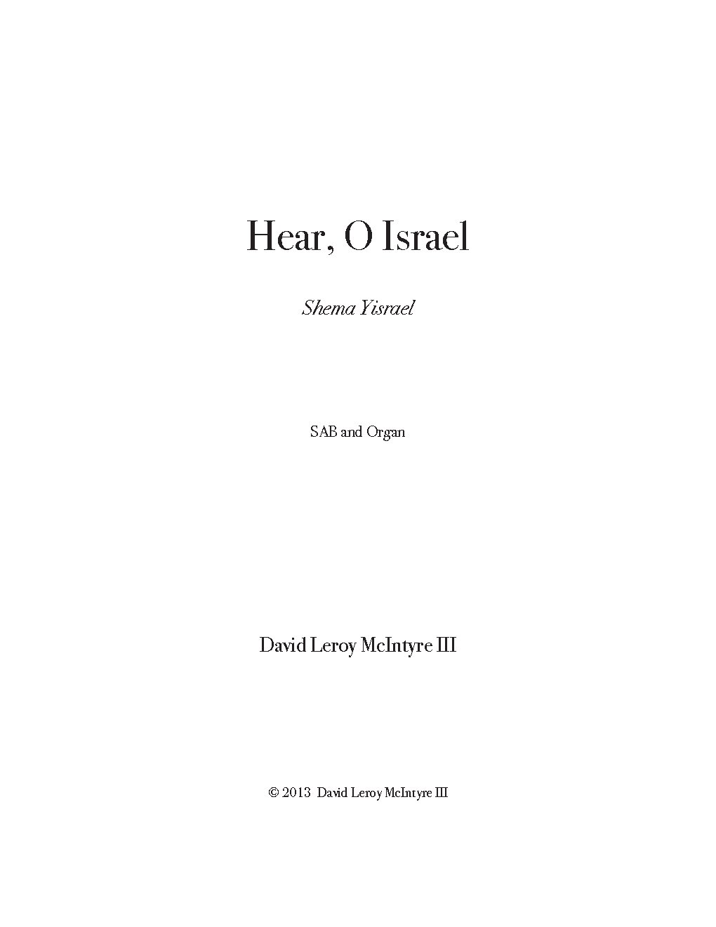 Hear, O Israel
