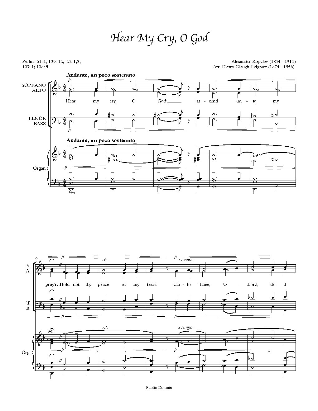 Hear my Cry, O Lord