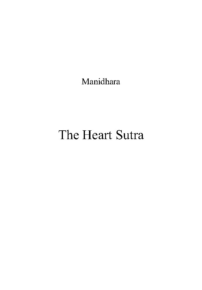 Heart Sutra