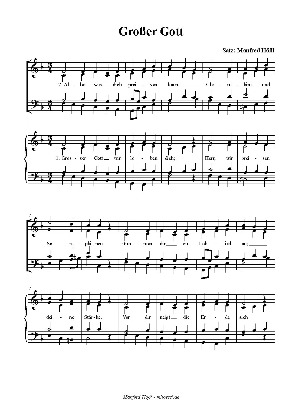 Heilig & Christe Gotteslamm (nach Parishsongs)