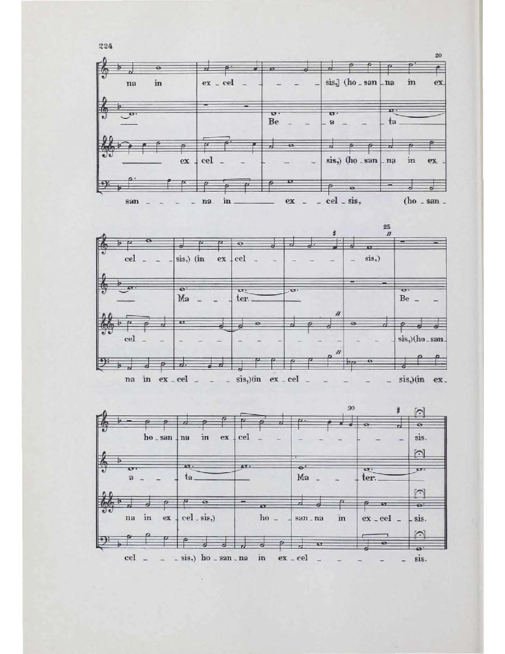Hosanna