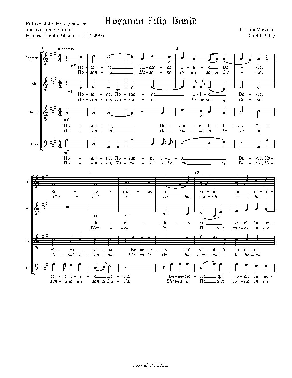 Hosanna filio David