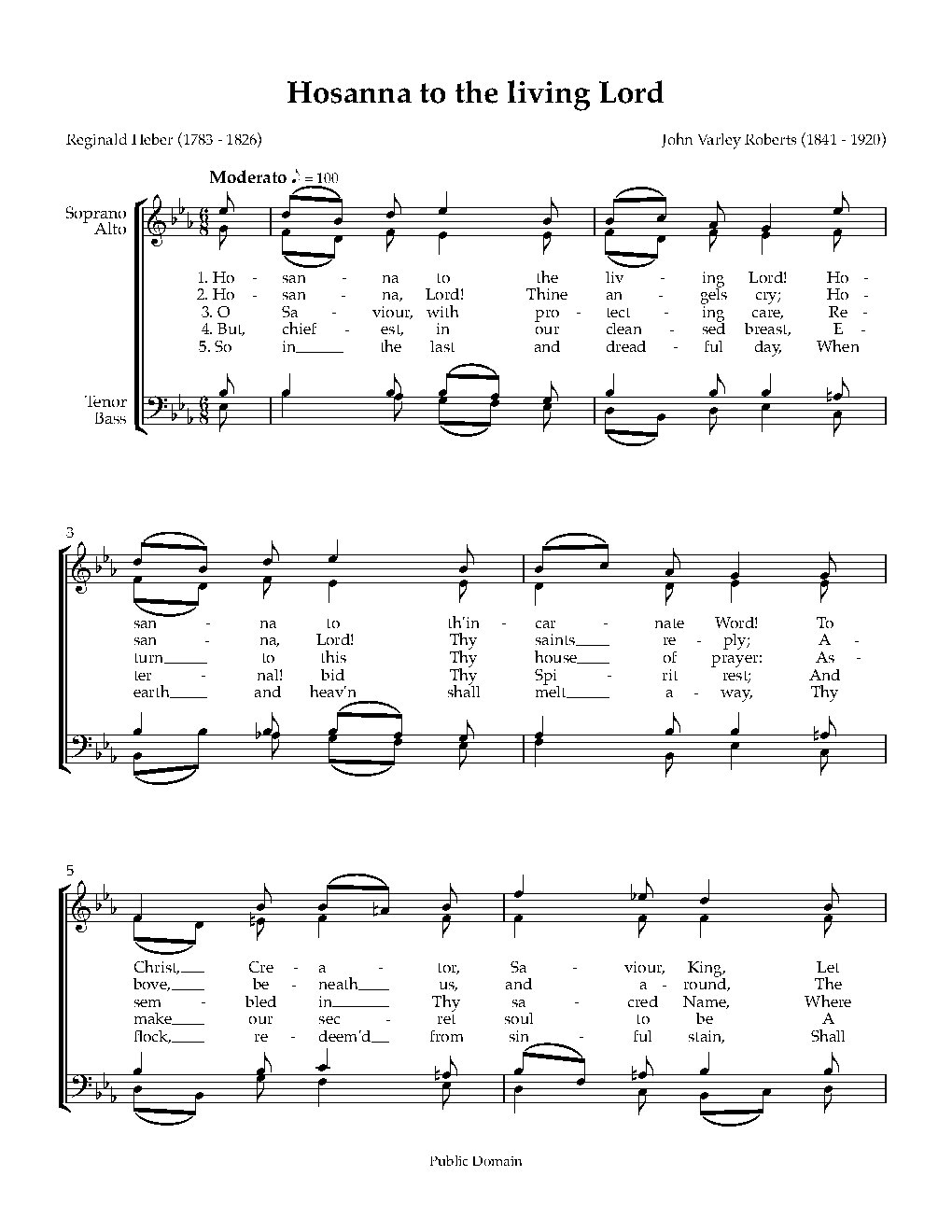 Hosanna to the living Lord