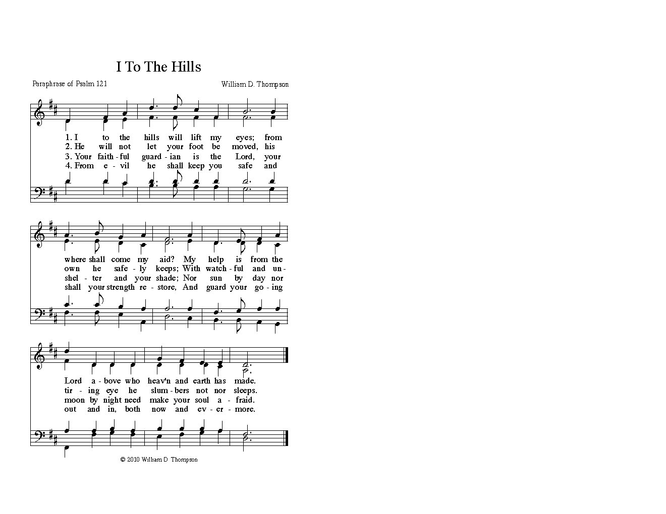 I to the hills