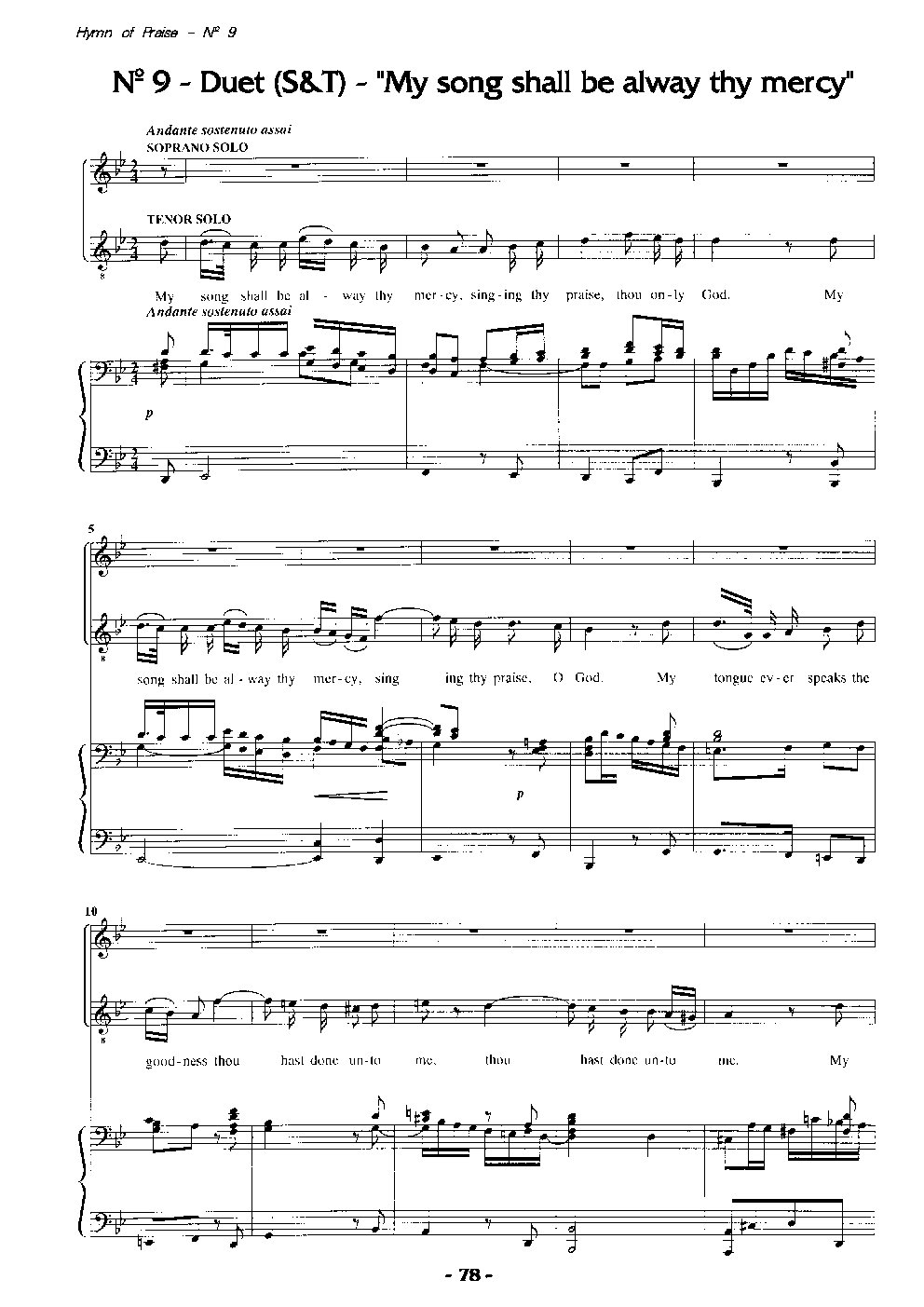 Hymn of Praise: #9 - My song whall be alway thy mercy