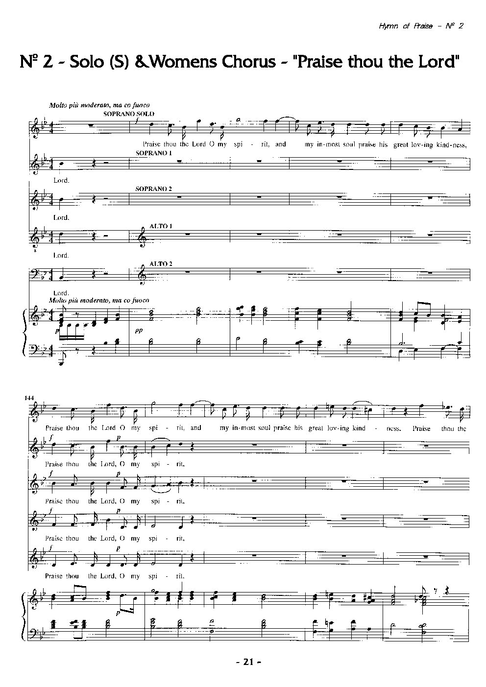 Hymn of Praise: #2 - Praise thou the Lord