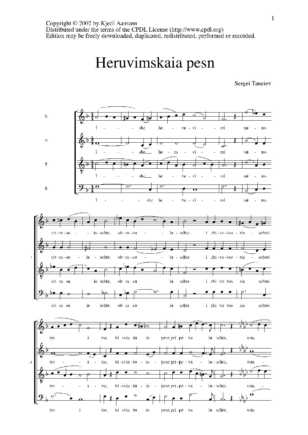 Heruvimskaya pesn