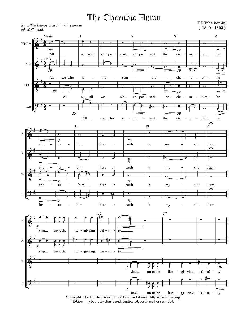 Kheruvimskaya pyesn, Op. 41 No. 6