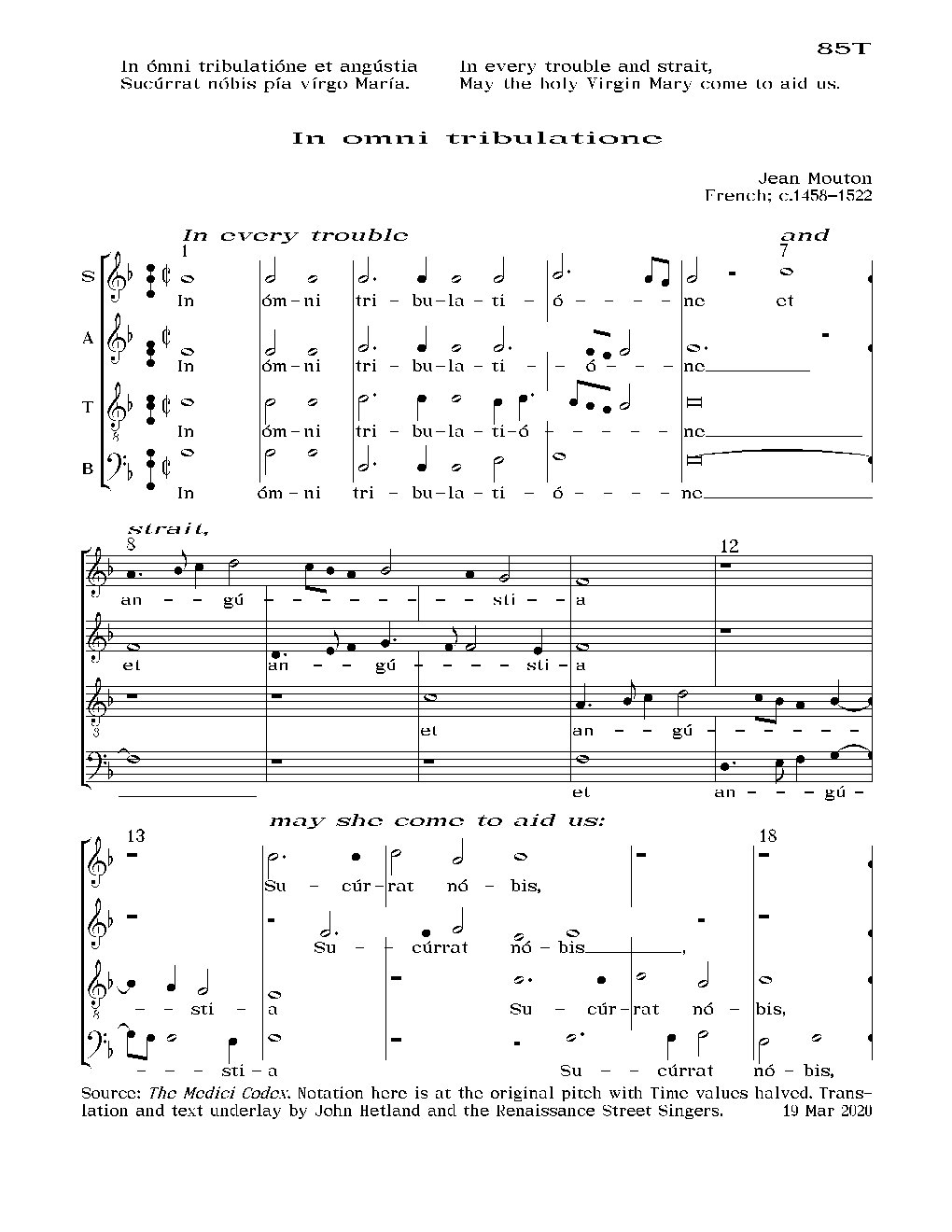 In omni tribulatione