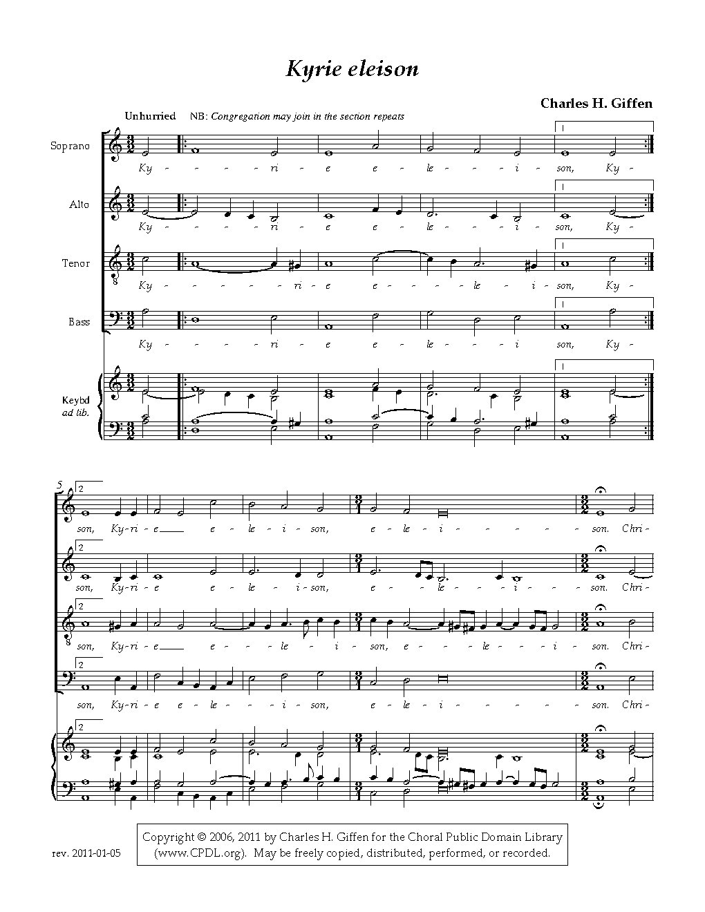 Kyrie eleison
