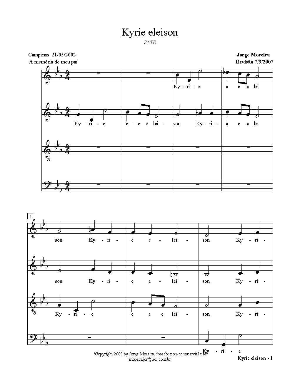 Kyrie eleison