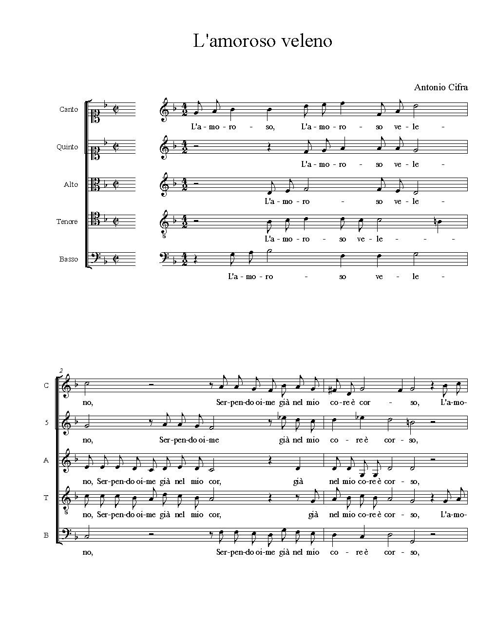 L'amoroso veleno